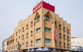 فندق العاصمة